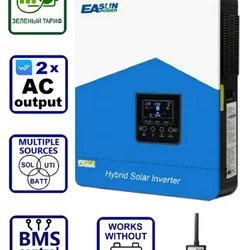 Гібридний сонячний інвертор EASUN POWER ISolar-SMH-III-4.2KW з MPPT — 220V Pure Sine Wave, Off-Grid