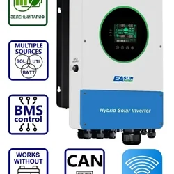 Гібридний інвертор EASUN POWER IGrid-SX-WP-6KW WiFi 6kW 48V MPPT — Pure Sine Wave, IP65