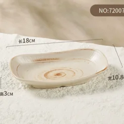 Меламінова тарілка у японському стилі 18 см, прямокутна