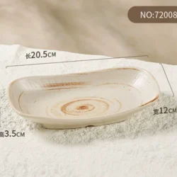 Меламінова тарілка у японському стилі 20.5 см, прямокутна