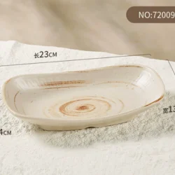 Меламінова тарілка у японському стилі 23 см, прямокутна