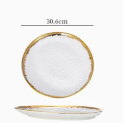 Керамічна тарілка з золотою каймою 30 см