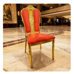 Стілець банкетний Imperial Gold Red, металевий, м’який, у класичному стилі, для ресторану та банкетної зали