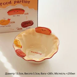 Керамічна глибока тарілка “Food Party”