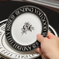 Керамічна тарілка в італійському стилі з декоративним кільцем, елегантна класика 15,5 см