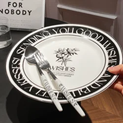 Керамічна тарілка в італійському стилі з декоративним кільцем, елегантна класика 25,6 см