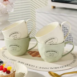 Велика керамічна кружка для сніданків 600мл