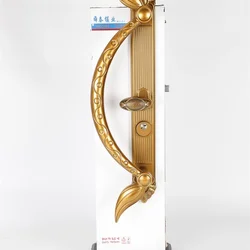 Дверна ручка з замком Shuntai ZJ Ox Horn, золота, для подвійних дверей, врізна