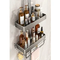 Дворівнева полиця для душової штанги 25.5 см з тримачем для рушника, алюмінієва, регульована, чорна / срібна / сіра