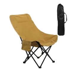 Крісло туристичне складне з високою спинкою та регулюванням нахилу, до 160 кг