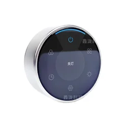 Смарт дисплей з енкодером 1.28″ для настільної лампи