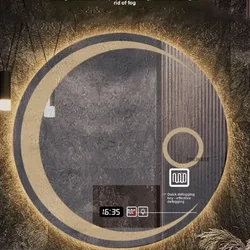 Розумне LED дзеркало Moon Round 60 см | Anti-Fog | Дротовий вимикач | Тепле світло | Bluetooth | Годинник та температура