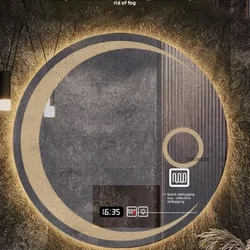 Розумне LED дзеркало Moon Round 70 см | Сенсорне керування | Антизапотівання | тепле світло