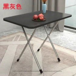 Складний стіл, 60х40х50, чорний, з металевими ніжками