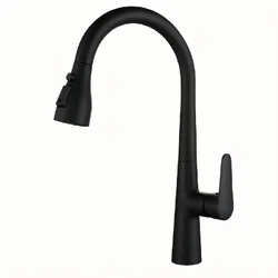 Кухонний змішувач HREDUN CP-616 висувний, 3 режими, 60 см шланг, латунний, чорний