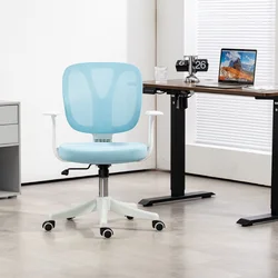 Компактне офісне крісло CY8031 з сітчастою спинкою, регулювання висоти, біла база