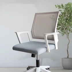 Офісне комп’ютерне крісло з сітчастою спинкою, регулюванням висоти та колесами