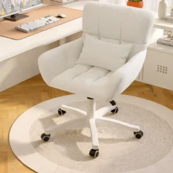 Комп’ютерне крісло з подушкою, білий