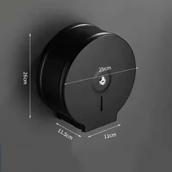 Настінний диспенсер для туалетного паперу, призначений для великих рулонів