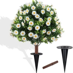 Декоративний садовий кущ з ромашками, 60 см, колір білий