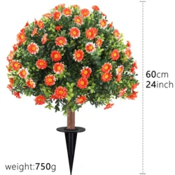 Декоративний садовий кущ з ромашками, 60 см, колір червоний