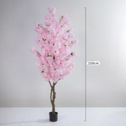 Штучне декоративне дерево «Сакура» у горщику, 210 см