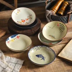 Керамічна глибока тарілка у ретро-стилі з рослинним декором, 20 см