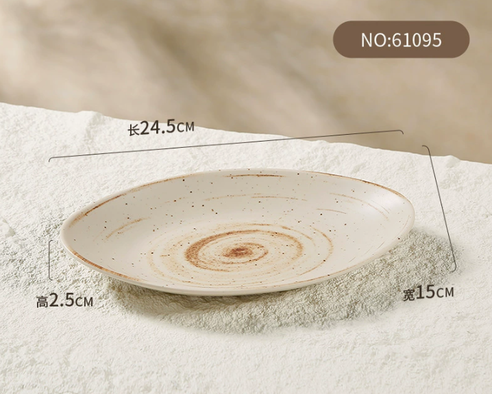 Меламінова тарілка у японському стилі 24.5 см, овальна