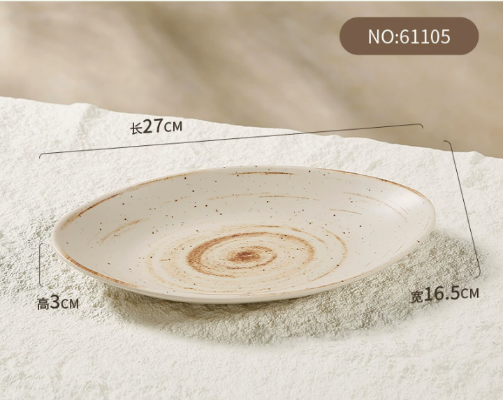 Меламінова тарілка у японському стилі 27 см, овальна