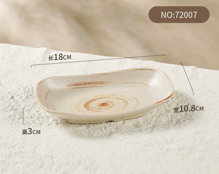 Меламінова тарілка у японському стилі 18 см, прямокутна