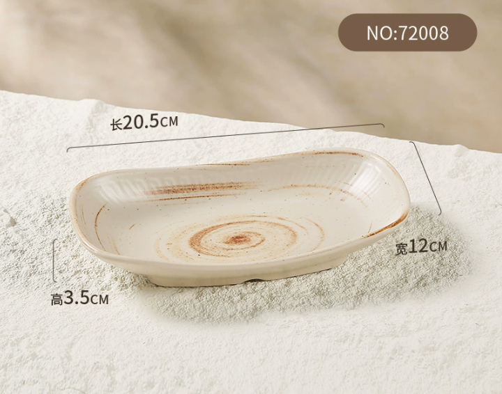 Меламінова тарілка у японському стилі 20.5 см, прямокутна