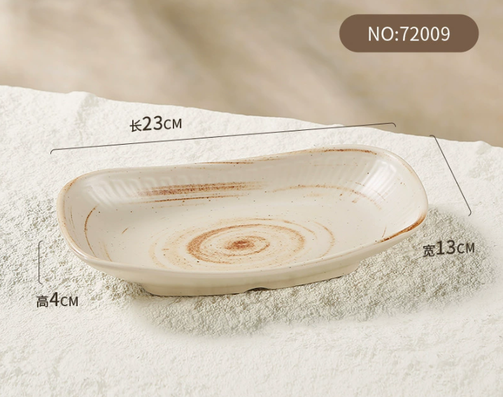 Меламінова тарілка у японському стилі 23 см, прямокутна