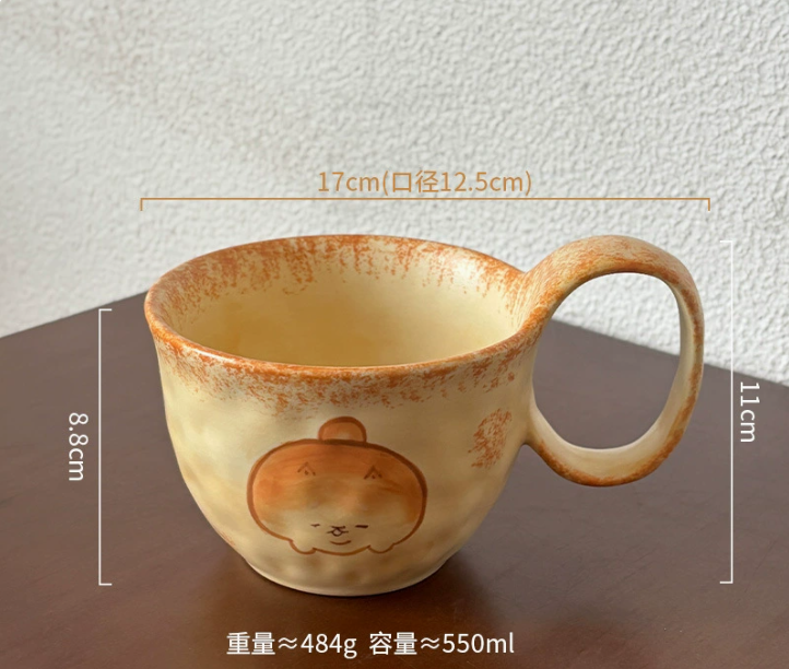 Керамічний кухоль Shiba Inu