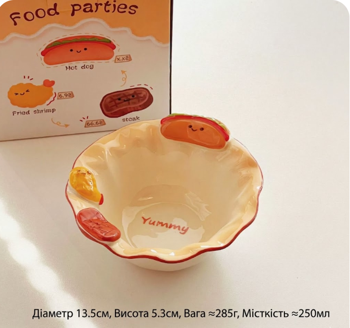 Керамічна глибока тарілка “Food Party”