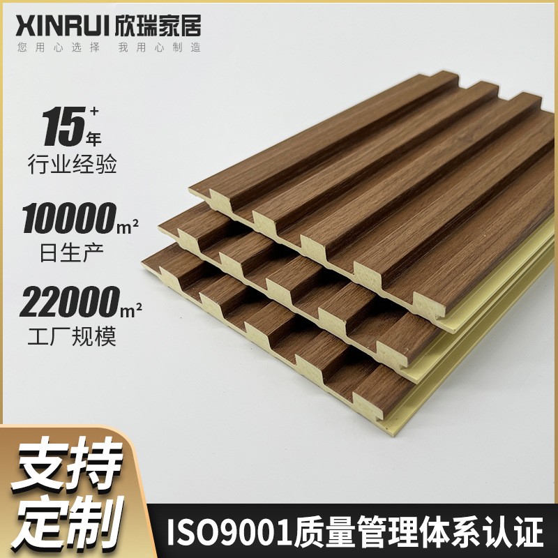 Настінні рейкові панелі WPC 159×12 мм (суцільні, безшовні, декоративні ламелі під дерево)