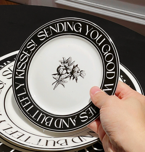 Керамічна тарілка в італійському стилі з декоративним кільцем, елегантна класика 15,5 см