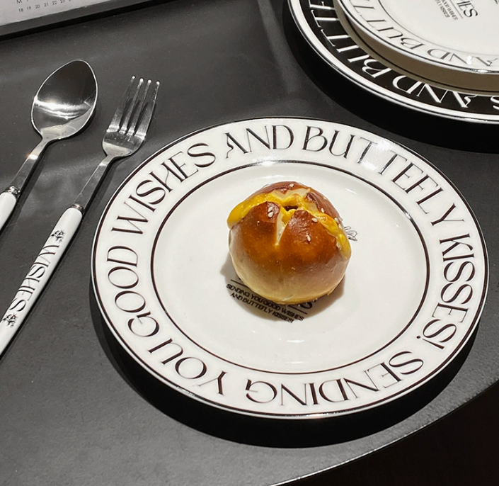 Керамічна тарілка в італійському стилі з декоративним кільцем, елегантна класика 20,7 см