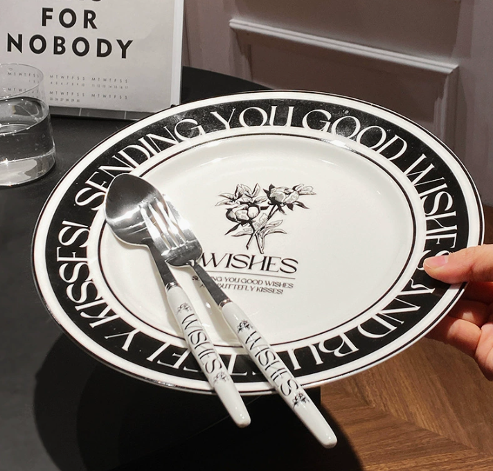 Керамічна тарілка в італійському стилі з декоративним кільцем, елегантна класика 25,6 см