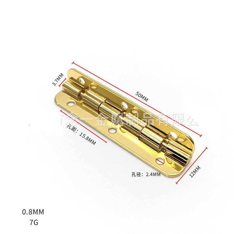 Меблева петля 50×12 мм 90° металева (для коробок, сумок, фурнітури)