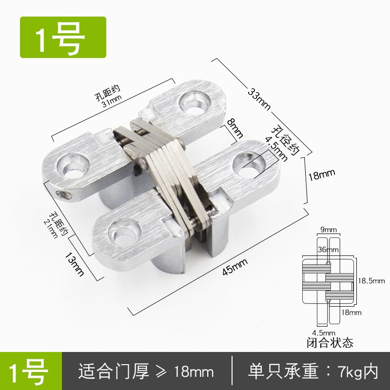 Прихована міні петля 45 мм з нержавіючої сталі, для меблів та фасадів
