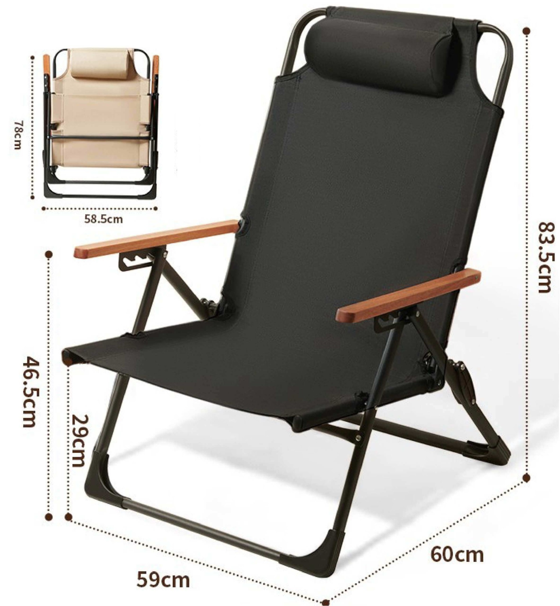 Складне кемпінгове крісло 5-позиційне «Cloud» (600D, до 120 кг)