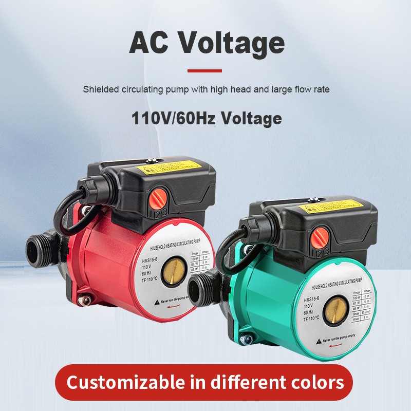 Циркуляційний насос 110V/220V для опалення та котлів Zheming