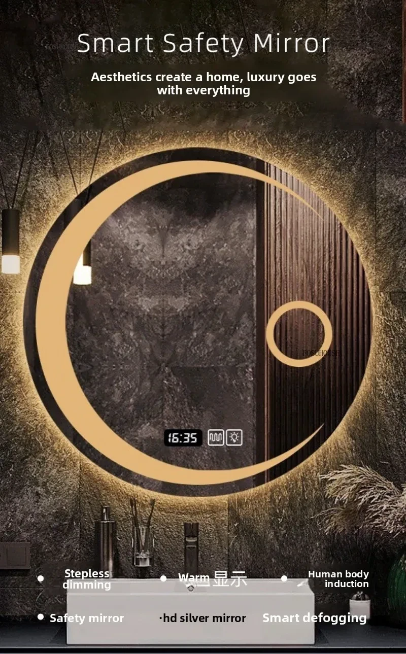 Розумне LED дзеркало Moon Round 70 см | Dual Touch | Три режими світла | Антизапотівання | Годинник та температура