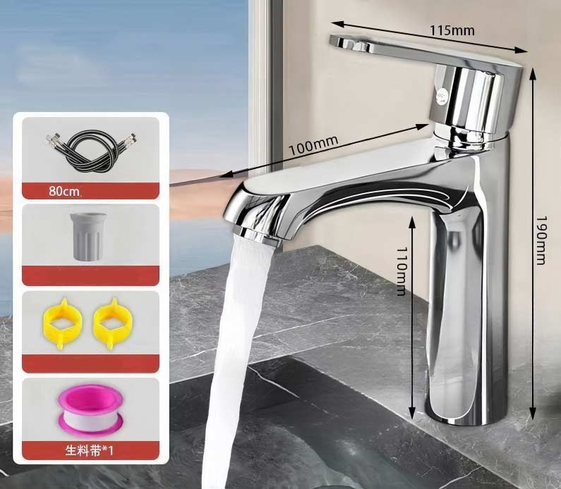 Змішувач для умивальника 2561, мідний сплав, гаряча/холодна вода, хром, одноважільний