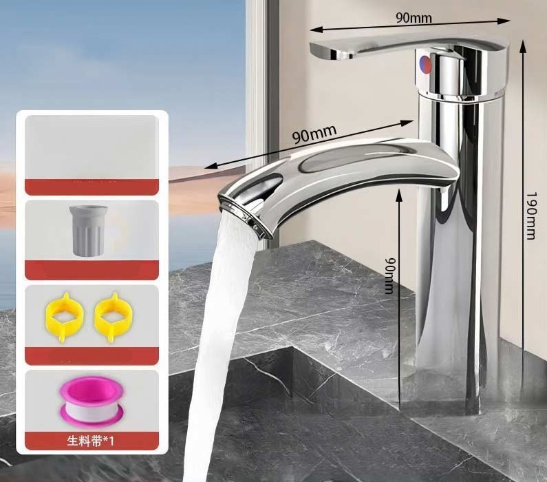 Змішувач для умивальника 2561, рафінована мідь, гаряча/холодна вода, хром