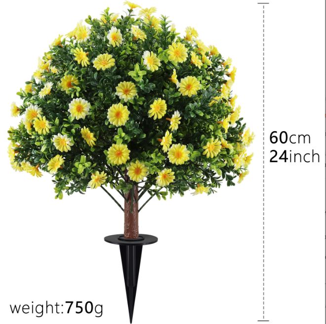Декоративний садовий кущ з ромашками, 60 см, колір жовтий