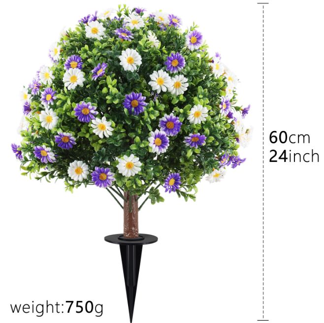 Декоративний садовий кущ з ромашками, 60 см, колір біло-фіолетовий