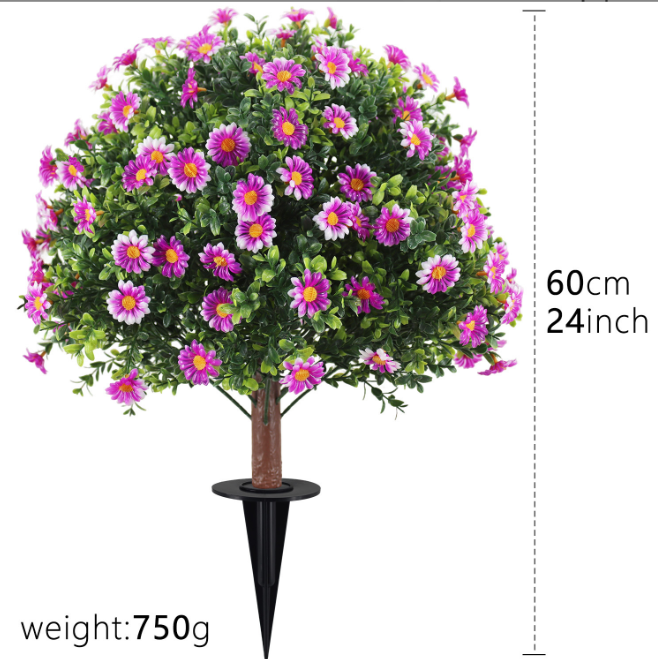 Декоративний садовий кущ з ромашками, 60 см, колір рожевий