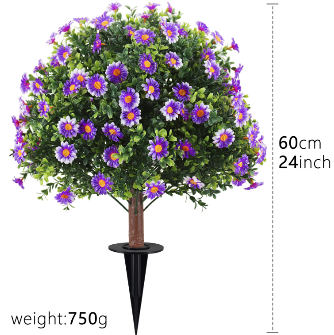 Декоративний садовий кущ з ромашками, 60 см, колір фіолетовий